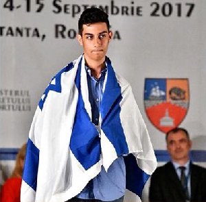 Ariel Erenberg