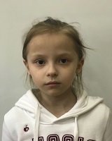 Dominika Ivashentseva