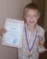 Vladislav Dudarev