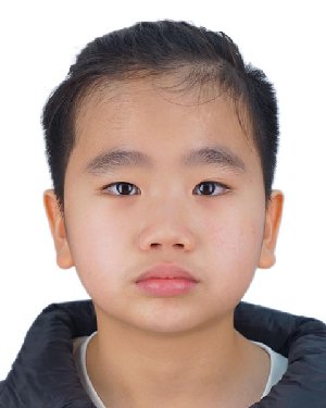 Hao Ran Leung
