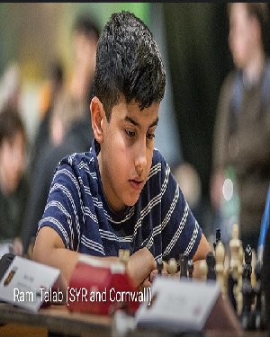 Rami,Talab