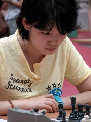 Yang Shen